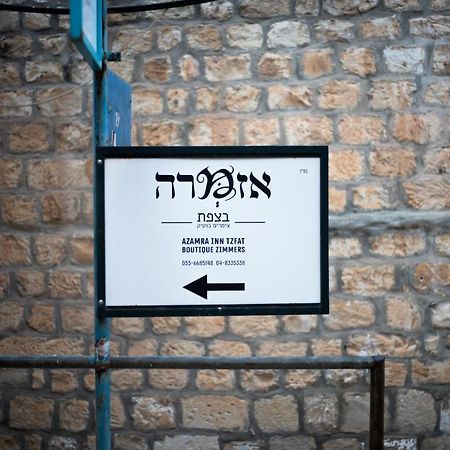 Azamra Inn Tzfat Safed Exteriér fotografie